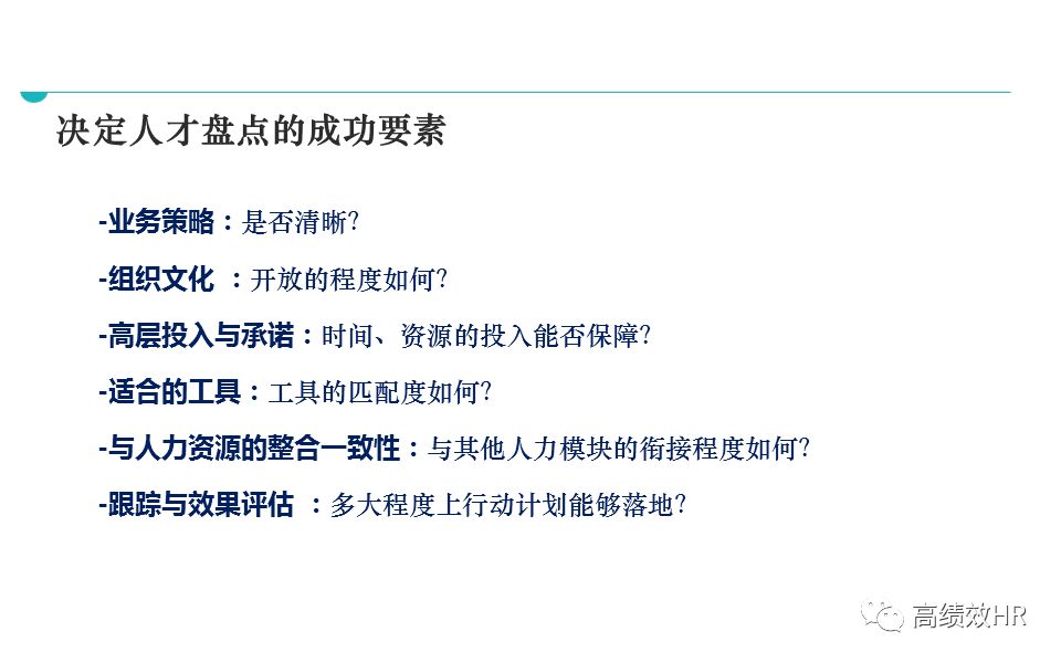 澳门正版免费资料大全功能介绍,精选解释解析落实