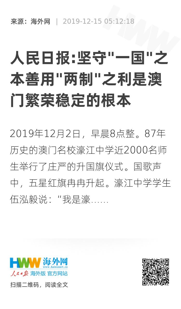 黄大仙精准一肖一码COM,精选资料解析大全