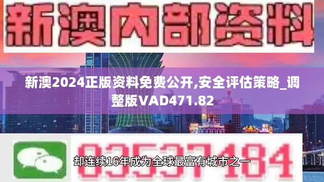 新闻 第23页