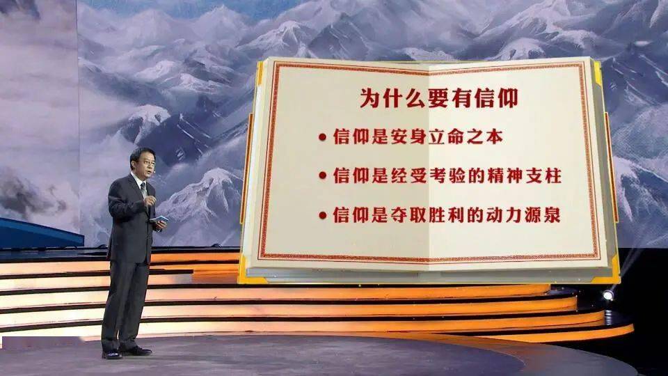 新奥最精准资料大全|文明解释解析落实