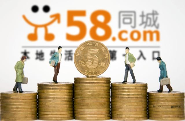 泉州安海，探索58同城招聘的无限机遇与挑战