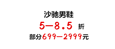 探寻南通开发区的人才宝库，58同城招聘的独特魅力