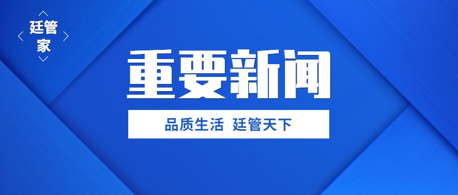 探寻忠县招聘的黄金机会——58同城网的力量