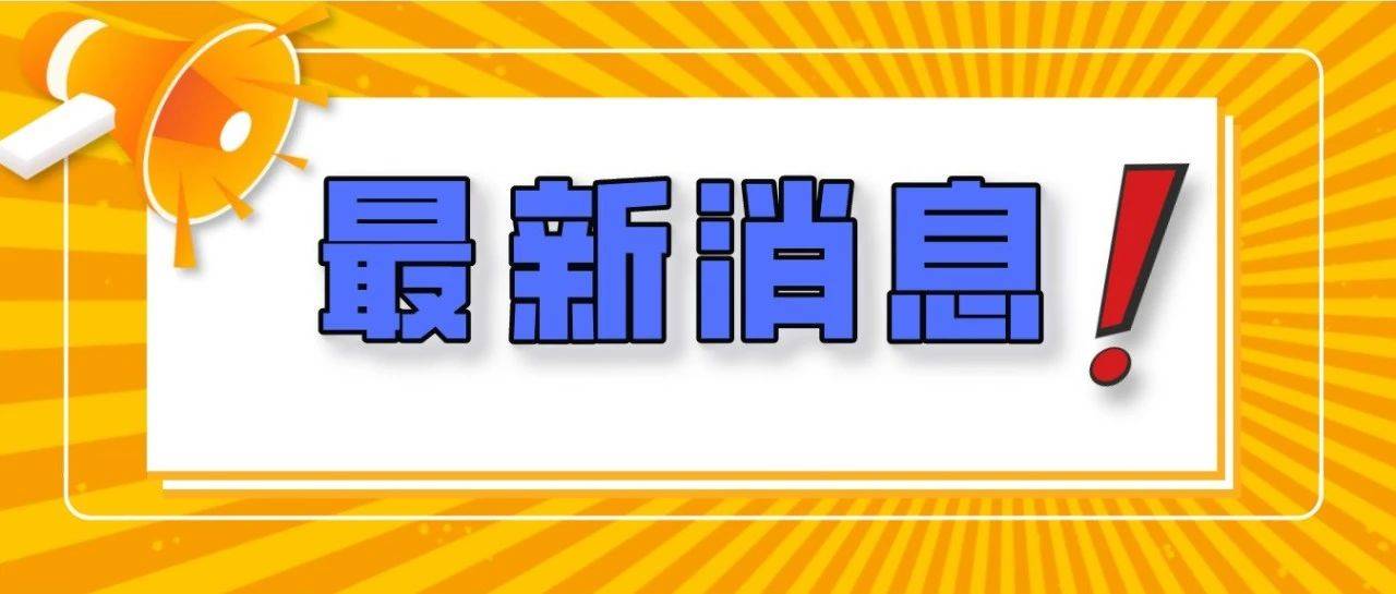 杭州保安招聘，探索58同城招聘的独特优势与机遇