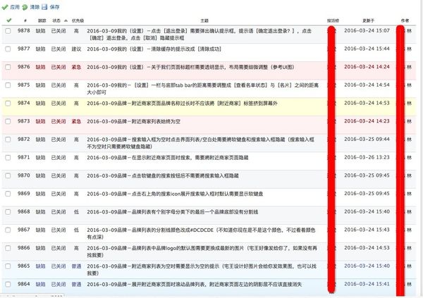 探究9299大学生考试网，一站式学习与备考平台