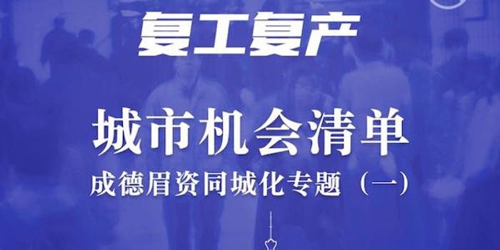 探寻职业机会，在58同城网招聘北辰双街的无限可能