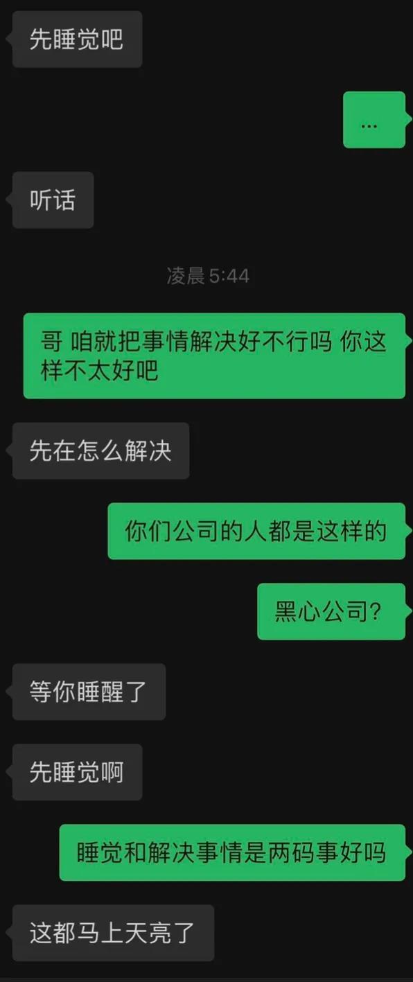 探索最新招聘网企业——聚焦在58同城招聘平台的力量