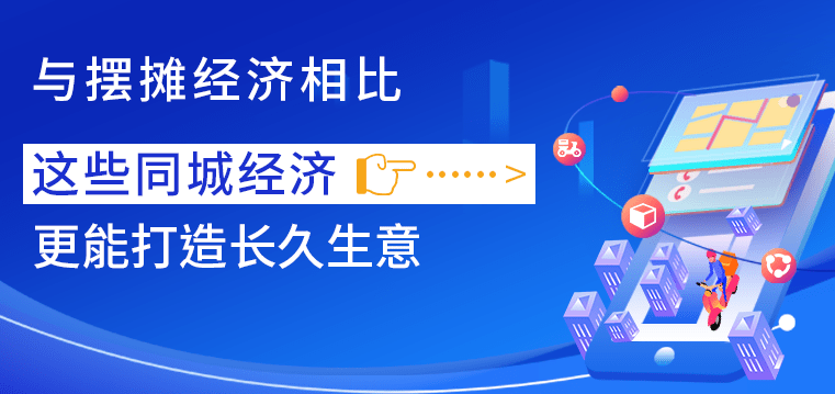 遵义，探索职业发展的黄金之地 —— 58同城招聘的独特优势与机遇