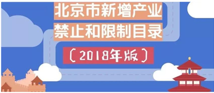 2025年1月15日 第14页