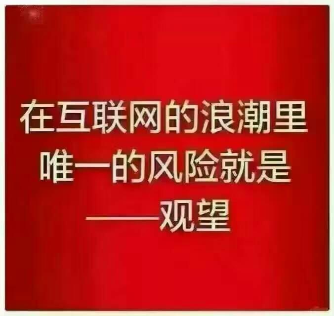 天津司机招聘网在58同城上的新机遇与挑战