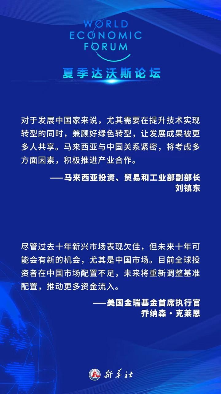 青岛美术招聘，探寻人才与机遇的交汇点——58同城网的力量