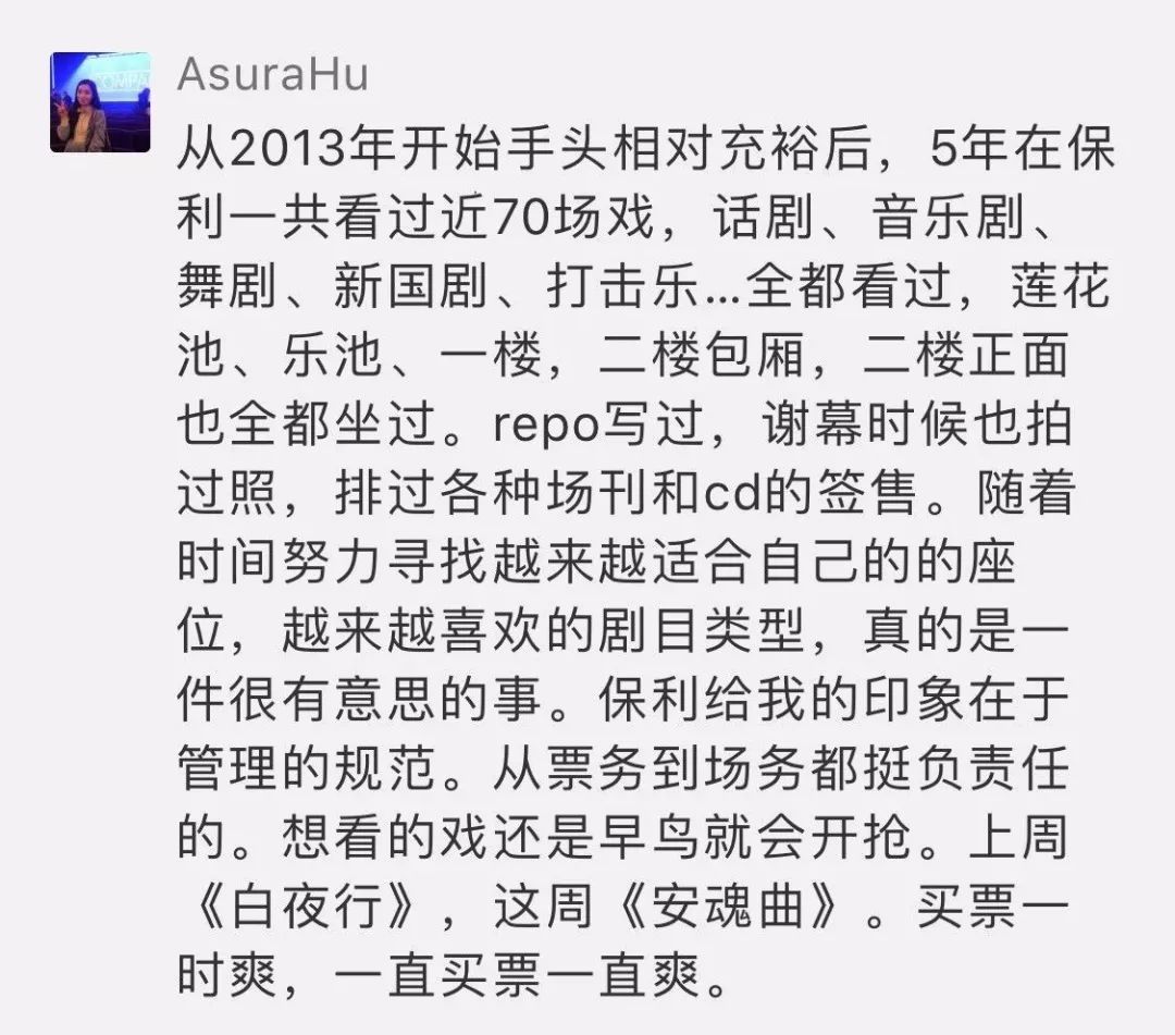 探索经典老歌的魅力，80后记忆中的五百首DJ版老歌回顾