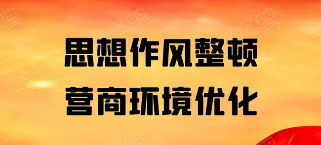 探索最新招聘信息，58同城网引领职业发展新机遇