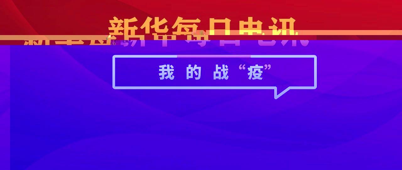 探索集宁招聘市场，在58同城寻找优秀司机