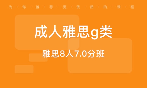 探寻常州薛家的人才市场，在58同城网招聘中找寻职业机遇