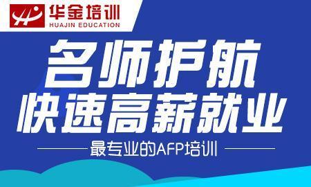 探索58同城招聘与多元化培训的奥秘