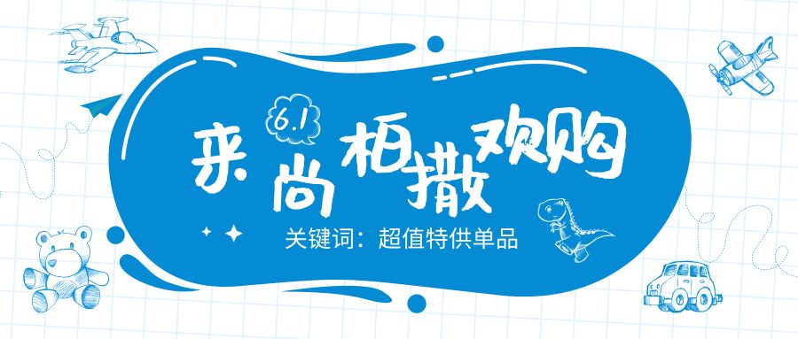 在沈北地区寻找理想的保洁人才——58同城招聘平台助您一臂之力