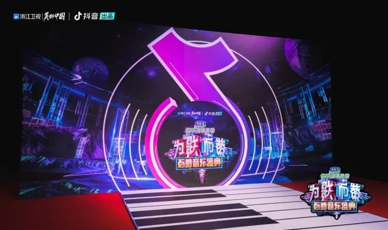 探索8D音乐DJ网站，音乐与科技的完美融合