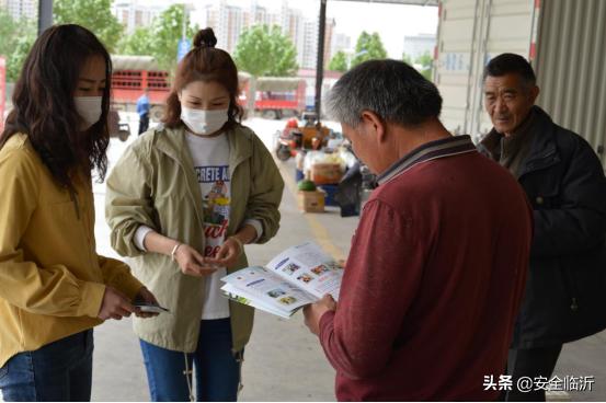 沂水地区招聘市场的新动态，探索58同城招聘平台的优势与挑战