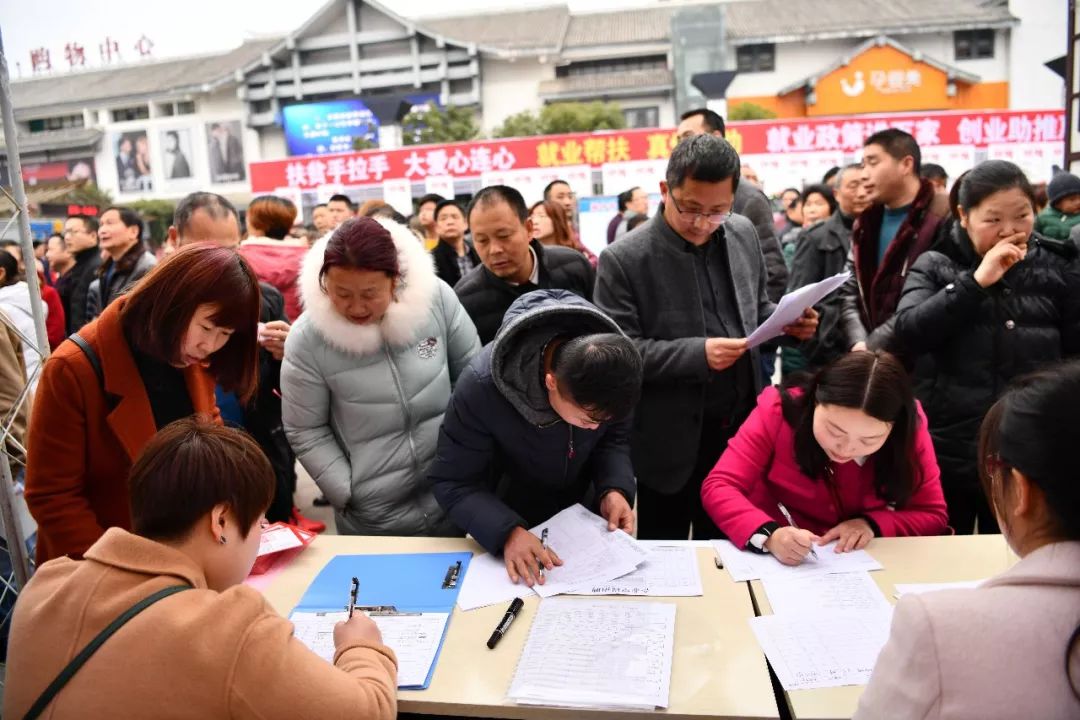 探索阆中招聘市场，58同城引领招聘新潮流