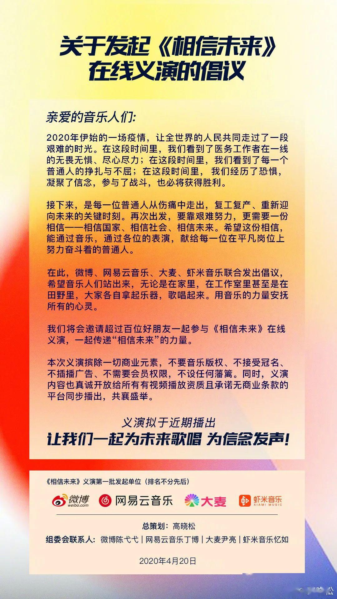 寻找专业丝印师傅，共创美好未来——58同城网招聘启事