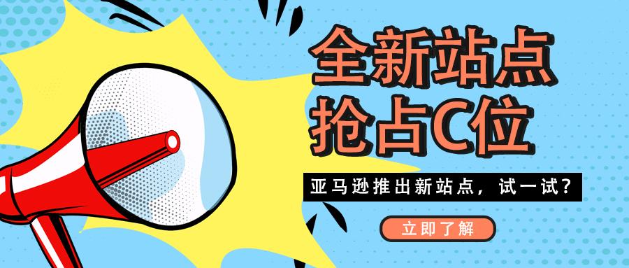 探索快递行业的机遇与挑战，从招聘角度看58同城招聘的独特价值