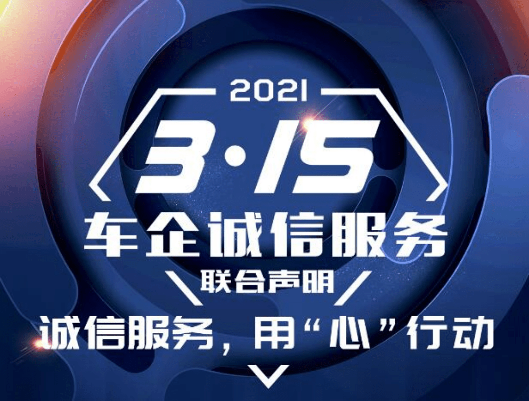 在温州，寻找驾驶人才的黄金舞台——58同城网招聘司机