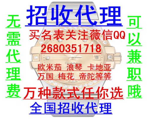 探索瓦房店招聘市场，58同城引领人才招聘新潮流