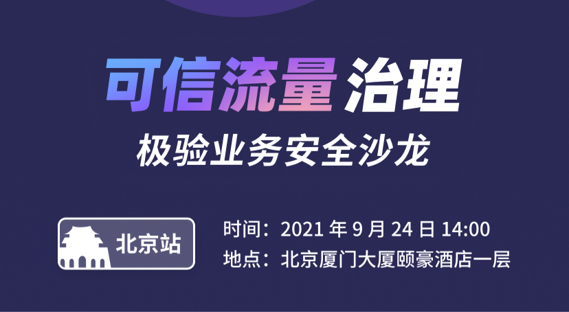 2025年2月9日 第3页