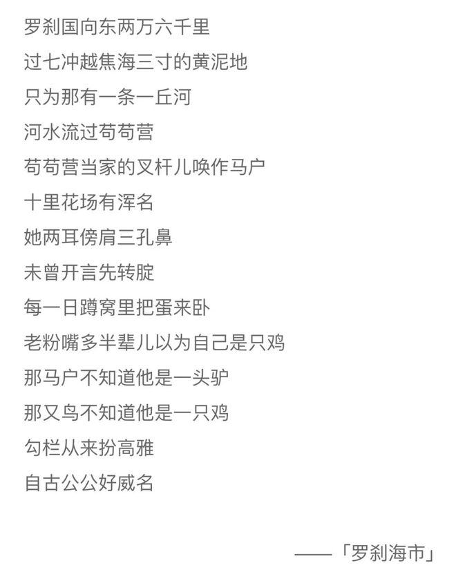 探索音乐的海洋，6小时流行歌曲精选五百首