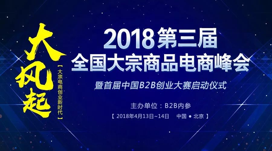 探索668人才市场招聘网——连接企业与人才的桥梁