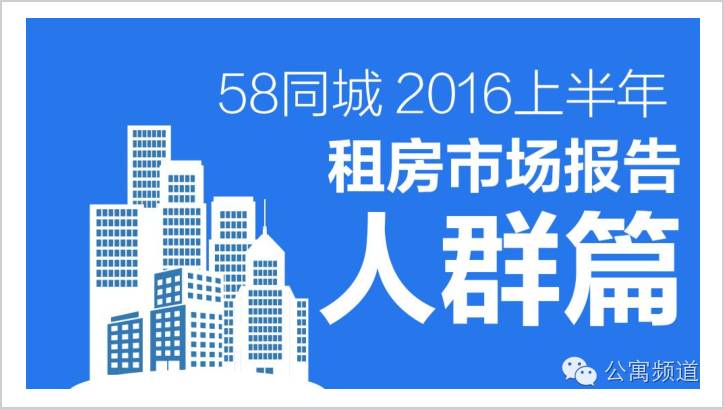 珠海招聘市场的黄金门户——58同城珠海招聘网官网