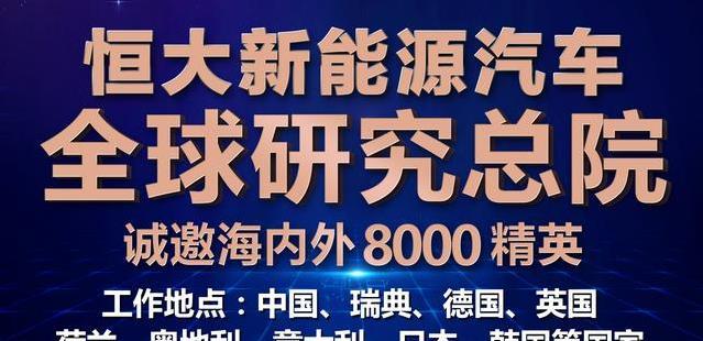 探索最新招聘机会，走进598人才网的世界