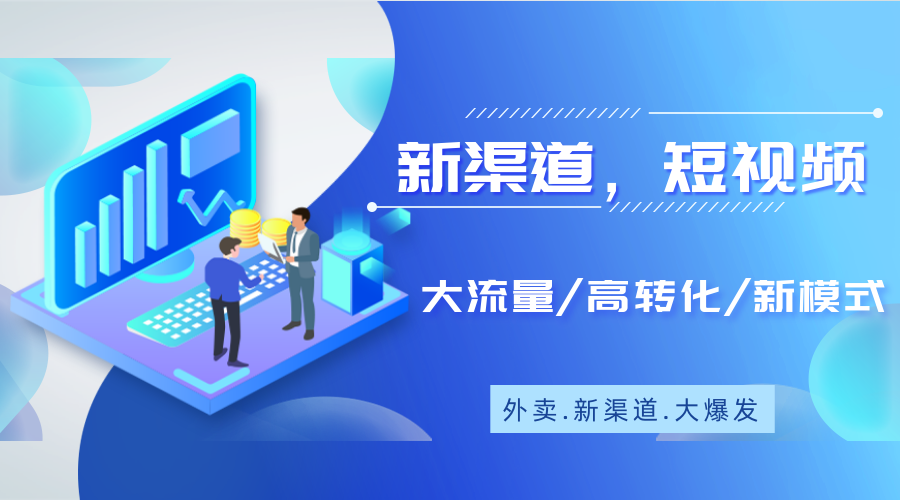 探索深圳招聘市场的新机遇，58同城招聘平台深度解析