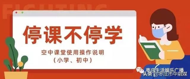 巢湖地区招聘市场的新机遇——探索58同城网在巢湖招聘的独特优势