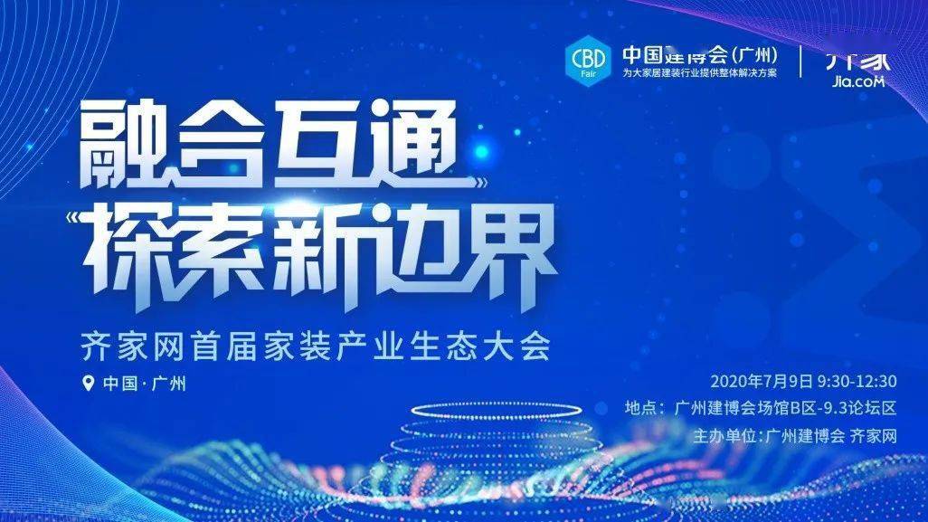 华硕专员招聘启事，探索职业机遇，共筑未来辉煌——58同城招聘平台为您开启新篇章