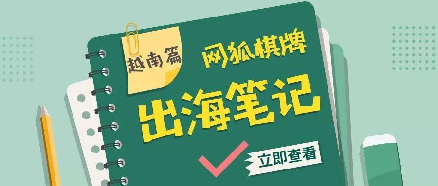 探索58同城学徒工招聘之路，机遇与挑战并存