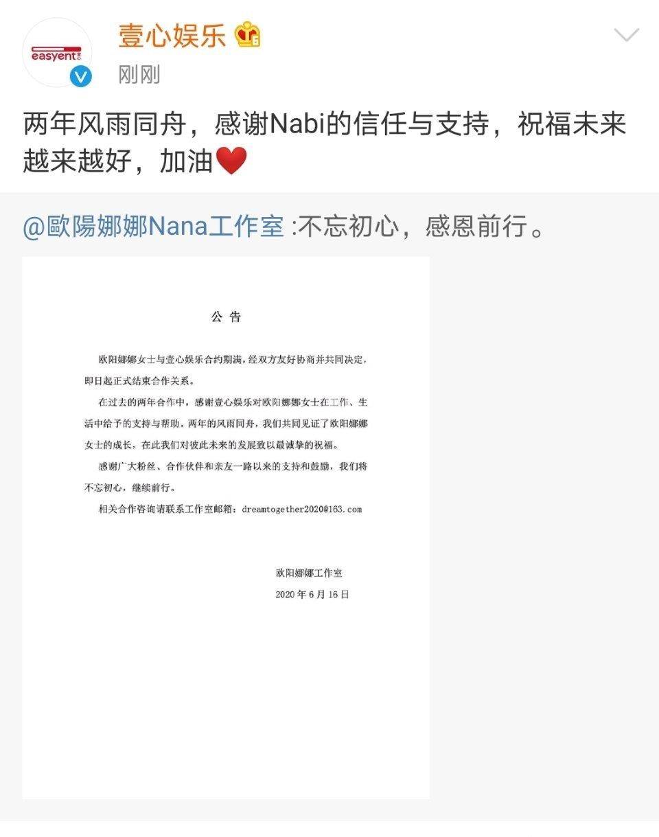 关于7080后经典老歌五百首的文章