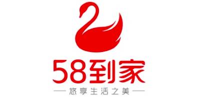 探索海南海口招聘市场，在58同城网寻找职业机会