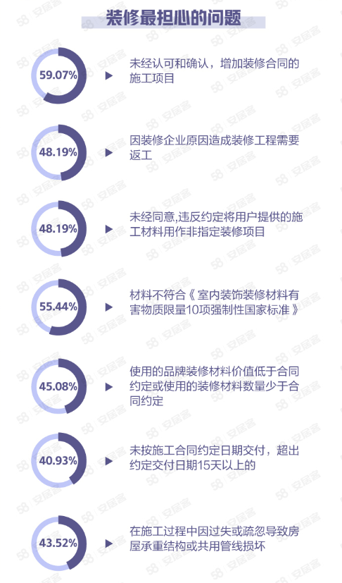 莱州地区58同城招聘信息深度解析