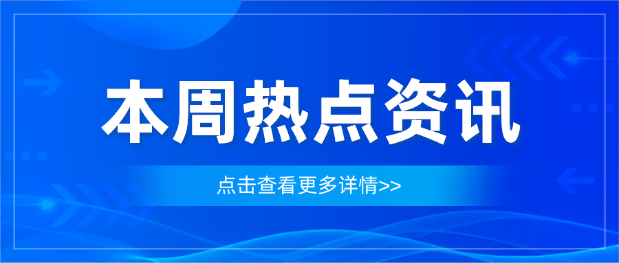 探索邯郸招聘市场的新机遇，在58同城寻找理想工作