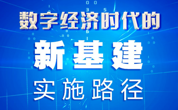 芜湖招聘市场的新机遇与挑战，探索58同城招聘平台的优势与机遇