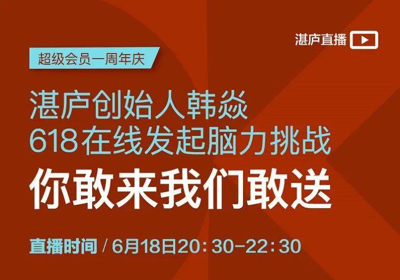 探索58同城网在酒店招聘领域的独特优势与挑战