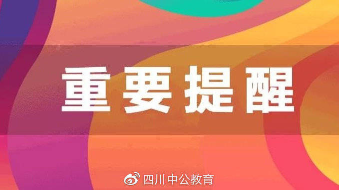 探寻针灸推拿人才的新起点——58同城网招聘针灸推拿人才解析