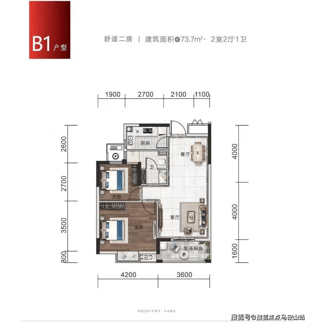 冠县出租房屋最新消息全面解析